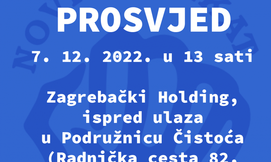 Najava prosvjeda: Zagrebački Holding, ispred Podružnice, Čistoća