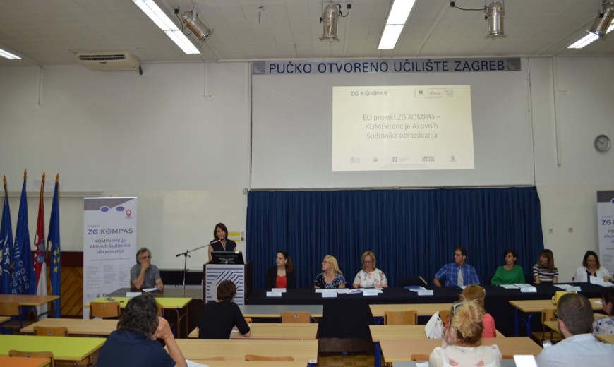 POČETNA KONFERENCIJA EU projekta 